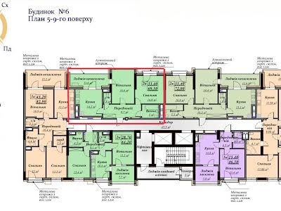 квартира по адресу Гетмана Мазепы ул., 148/1