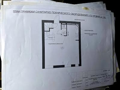 квартира по адресу Регенераторная ул., 4