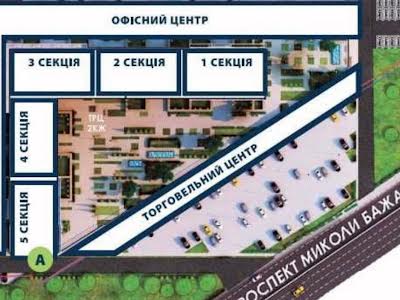 квартира за адресою Миколи Бажана просп., 17