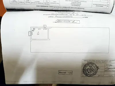 комерційна за адресою Святославська вул., 15
