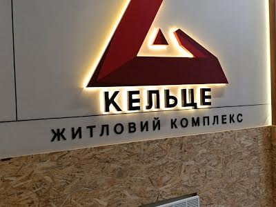 квартира по адресу Келецкая ул., 128а