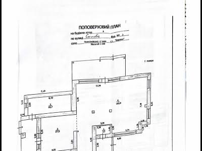 будинок за адресою Садова вул., 3