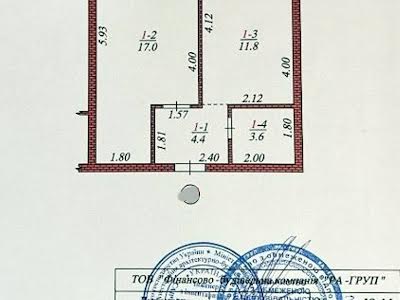 квартира за адресою Богдана Хмельницького вул., 12