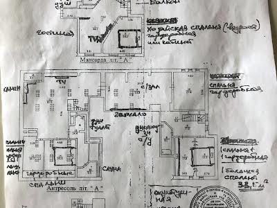 квартира по адресу Ковпака ул., 17