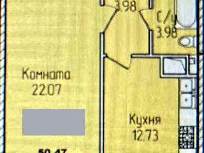 квартира за адресою Генуезька вул., 3-Г