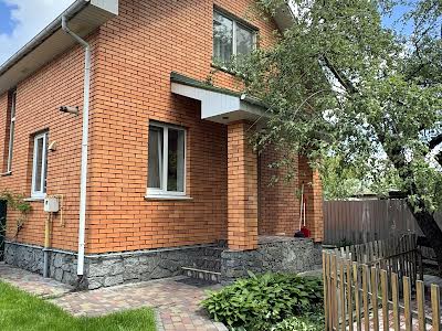 будинок за адресою Університетська вул., 4