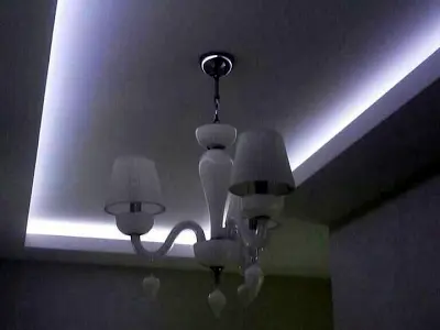 квартира по адресу Практичная ул., 3