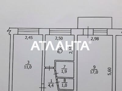 квартира по адресу Космонавтов ул., 4