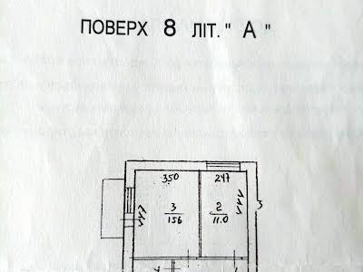 квартира по адресу Преображенская ул. (Клименко Ивана), 14