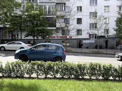 квартира за адресою Лесі Українки бульв., 20/22