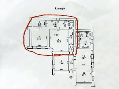 квартира по адресу Пастера ул., 19