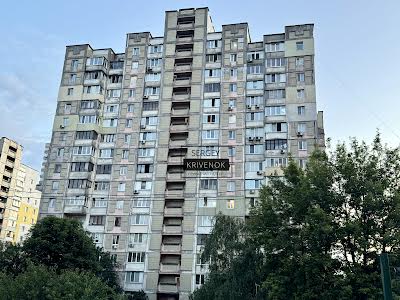 квартира за адресою Ірпінська вул., 63/5