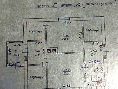 будинок за адресою Кременець, Вериківського