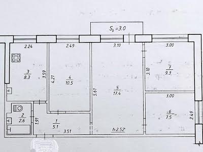 квартира за адресою Герасима Кондратьєва вул. (Кірова), 134