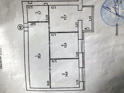 квартира за адресою вулиця Гоголя
