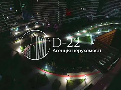 квартира за адресою Причальна вул., 12