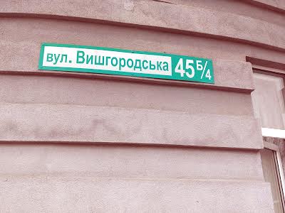 квартира по адресу Вышгородская ул., 45