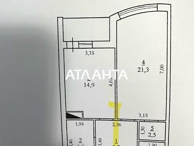 квартира за адресою Гагарінське Плато вул., 9