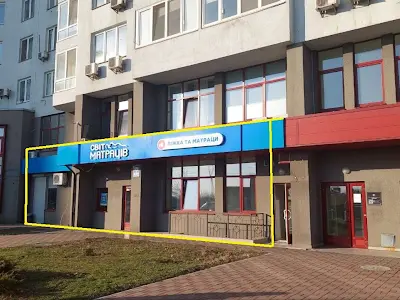 комерційна за адресою Єлизавети Чавдар вул., 1