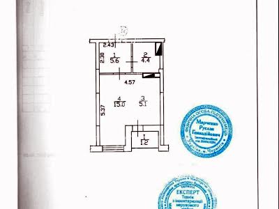 квартира за адресою Лисогірський пров., 20