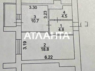 квартира за адресою Павла Чубинського вул., 4