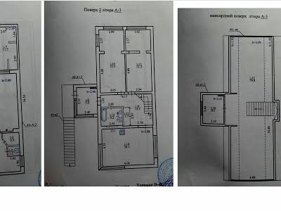 дом по адресу Квитки-Основьяненко ул., 49а