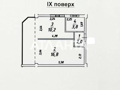 квартира по адресу Кедровый пер., 21