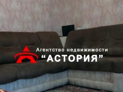 квартира по адресу Александровская ул. (Дзержинского), 31