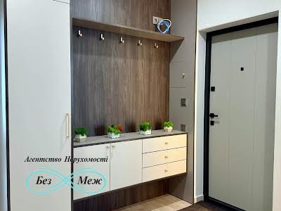 квартира за адресою Мартинова просп., 32