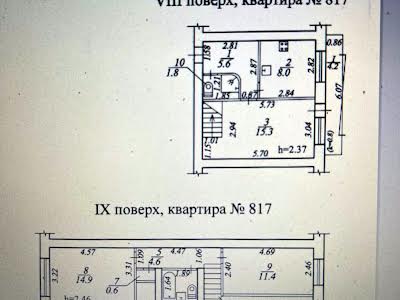 квартира за адресою Дніпро, Олександра Поля просп. (Кірова), 1/9