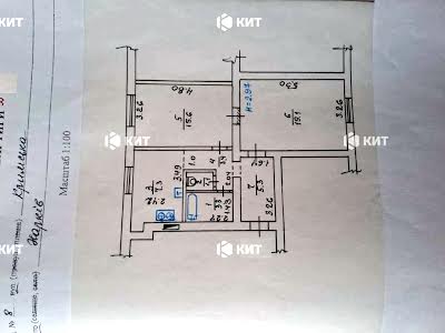 квартира за адресою Кримська вул., 8