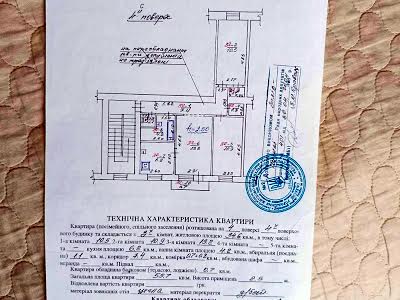квартира по адресу Братьев Дружих ул. (Комарова), 22а