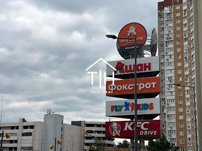 квартира за адресою Драгоманова вул., 2-А