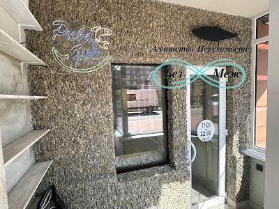 комерційна за адресою Щаслива вул., 11