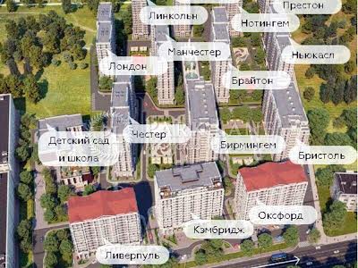 квартира по адресу Максимовича Михайла, 26 б