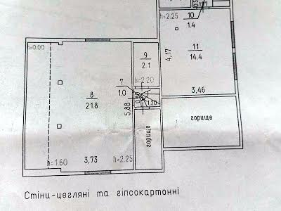 дом по адресу с. Червоная слобода, Живописна, 702