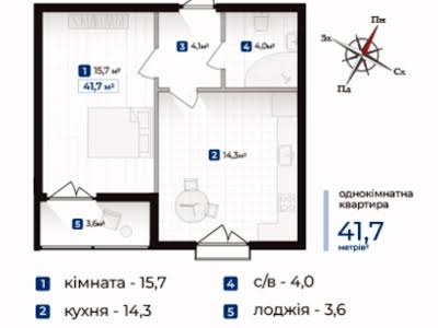 квартира по адресу Мазаепи, 175а