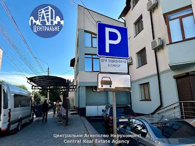 коммерческая по адресу Сторожинецкая ул., 1