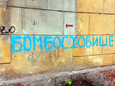 квартира по адресу Дмитрия Яворницкого просп. (Карла Маркса), 90