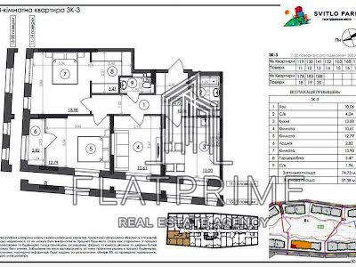 квартира за адресою Столичне шосе, 5