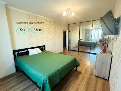 квартира за адресою Боголюбова вул., 13