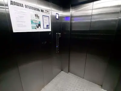 квартира за адресою Машинобудівна вул., 41