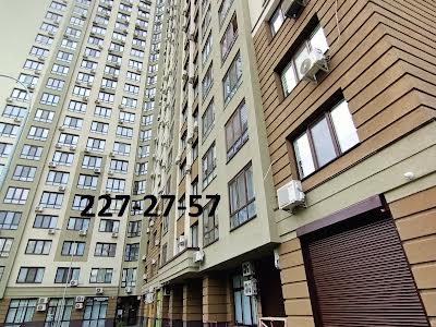 квартира за адресою Вірменська вул., 6