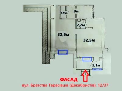 комерційна за адресою Братства Тарасівців вул. (Декабристів), 12/37