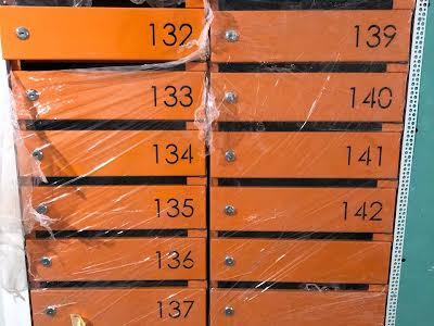 квартира за адресою Живописна вул., 7