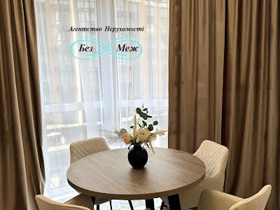 квартира за адресою Мартинова просп., 38