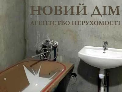 квартира за адресою Коноплянська вул., 22