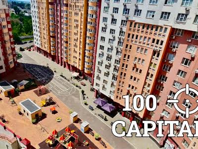 квартира по адресу Федора Эрнста ул., 16В