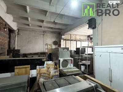 коммерческая по адресу Курчатова, 1