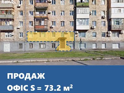 комерційна за адресою Незалежної України вул. (40 років Радянської України), 3